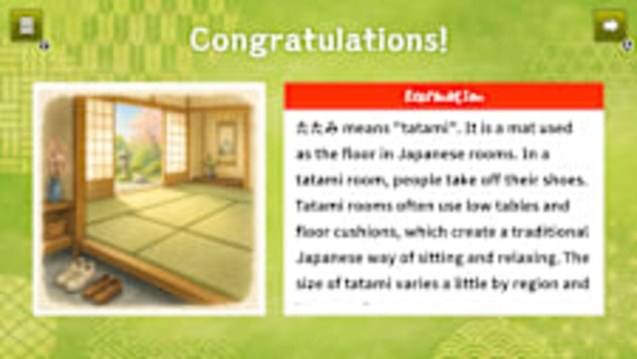 Hiragana Word Challenge
