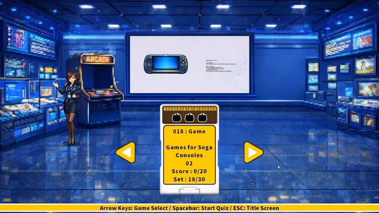 Quiz Game Museum