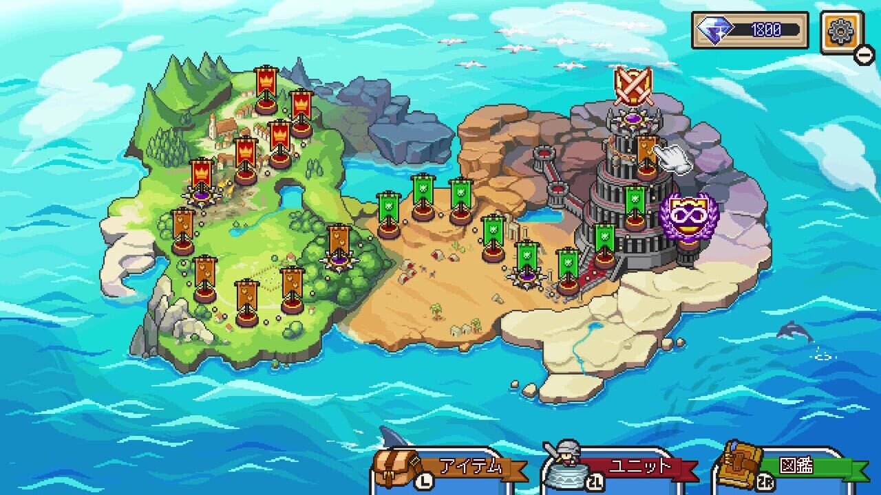 PixelHeroScramble Plus
