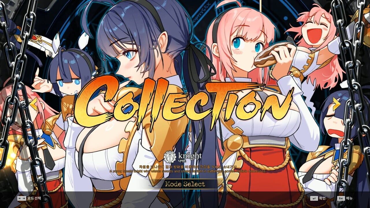 DJMax Respect V: Dungeon & Fighter PACK