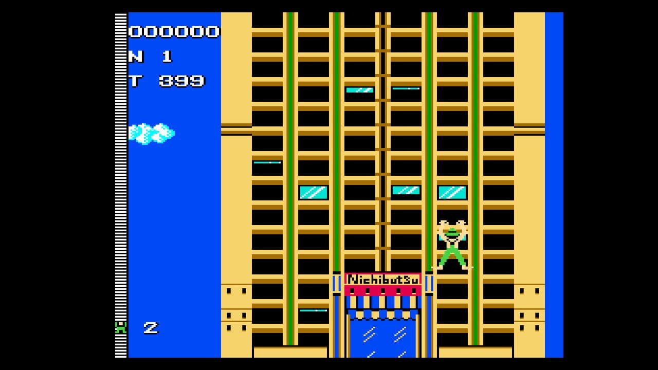 Console Archives: Crazy Climber