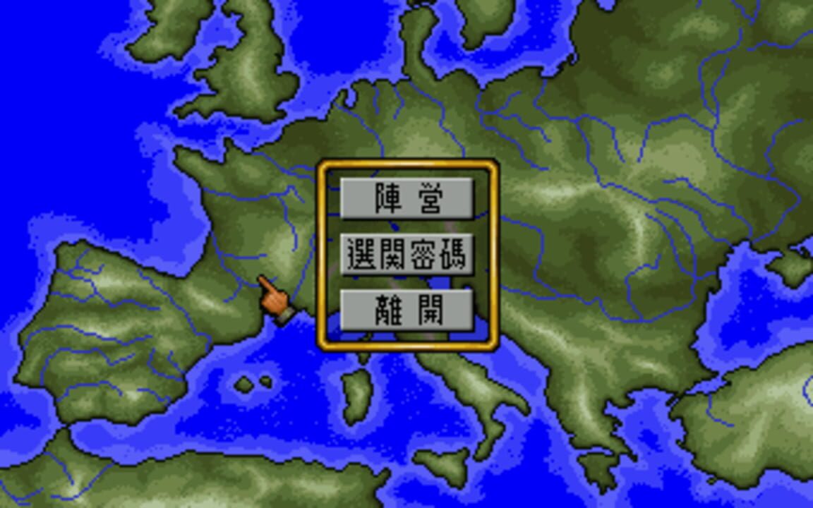 Battle Europe