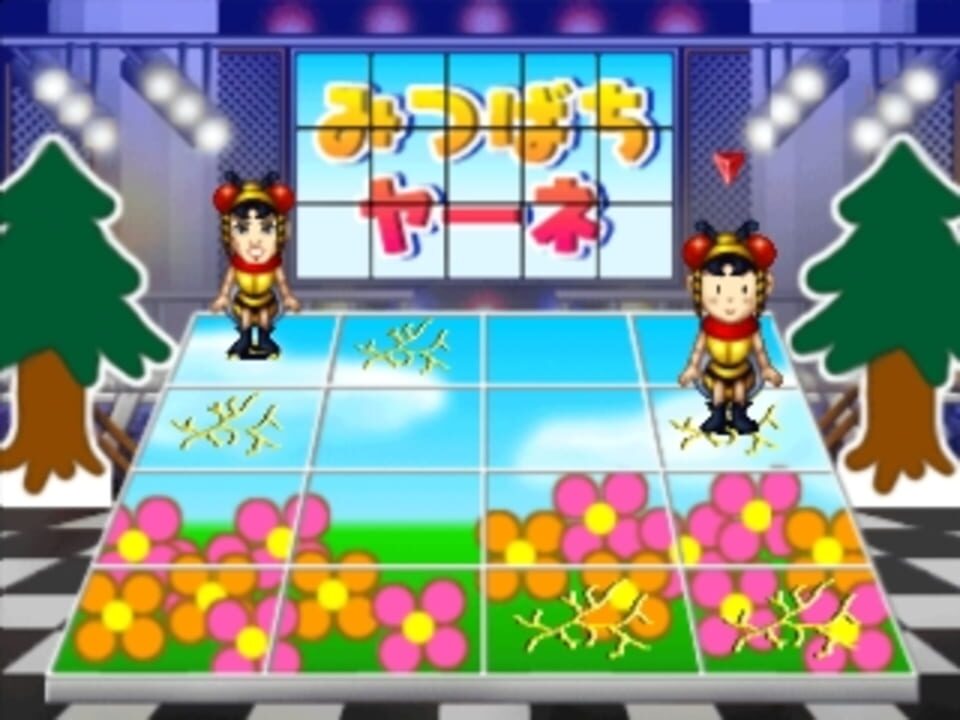 The Game of Life: DX Jinsei Game V