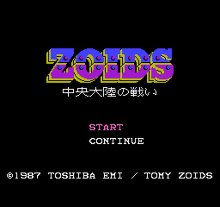 Zoids: Chuuou Tairiku no Tatakai