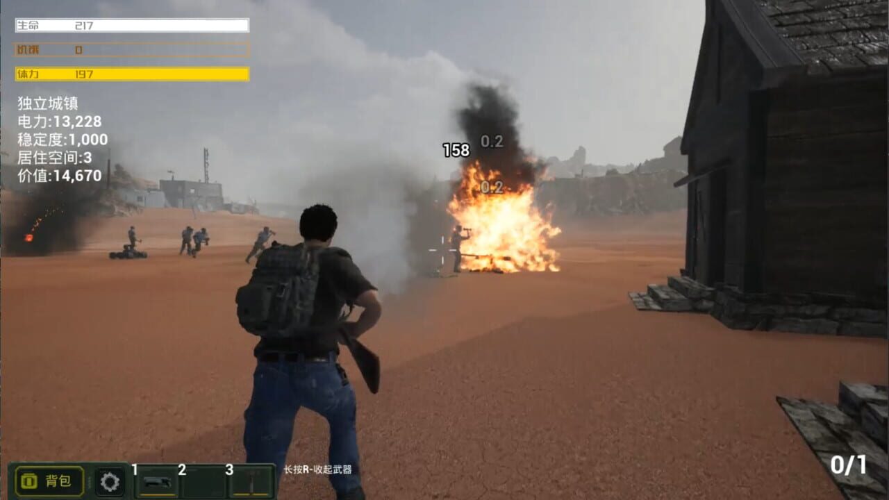Hot Land