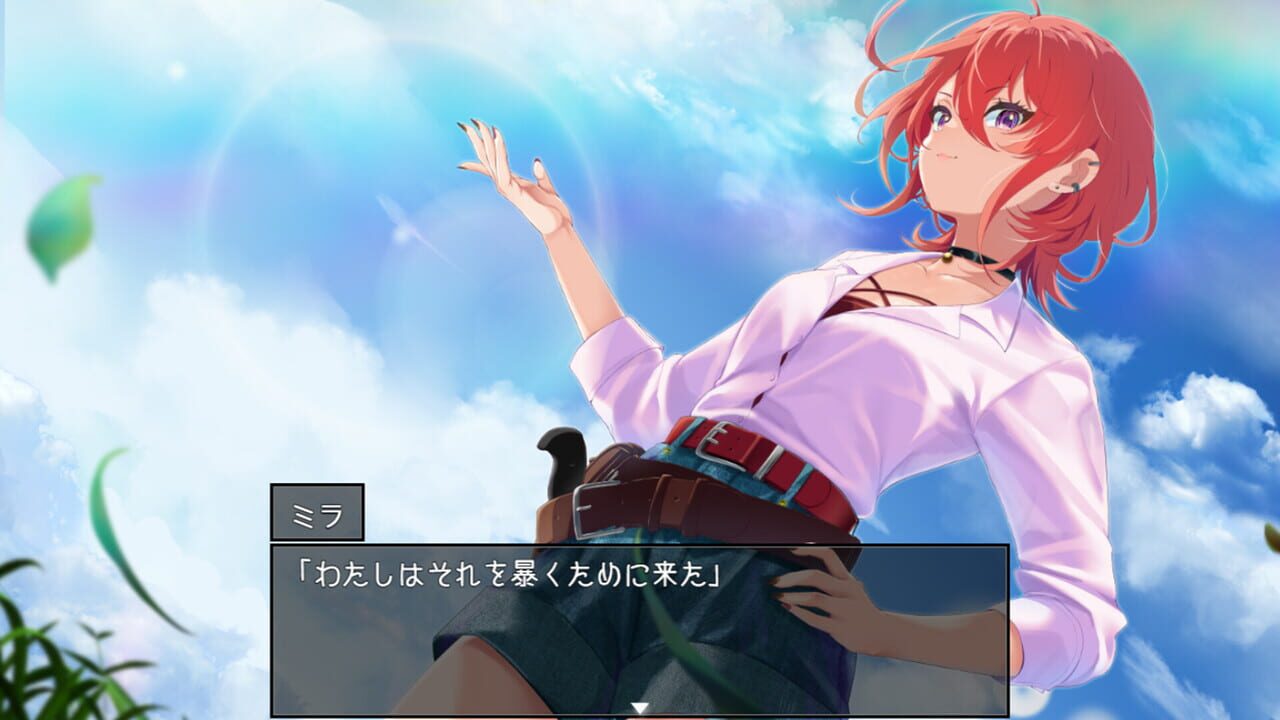 Island of Rebirth: NTR and Love
