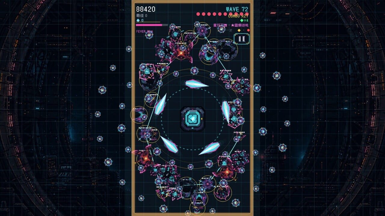 Orbit Blade