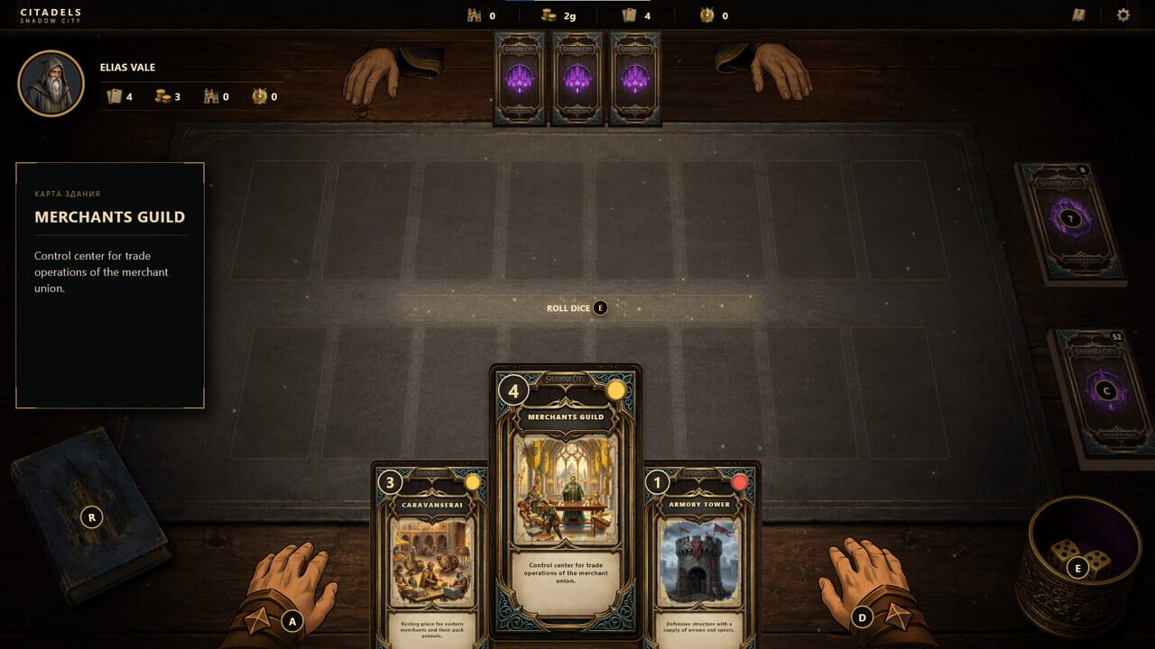 Citadels: Shadow City