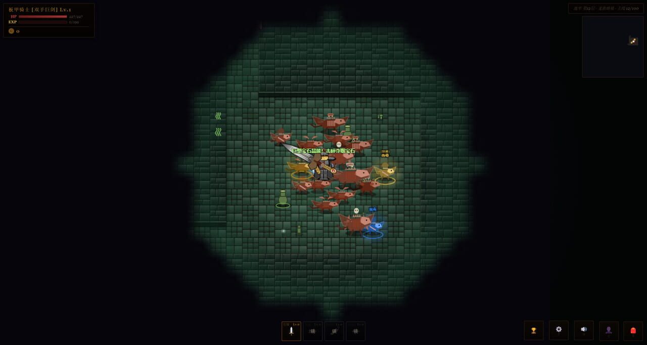 Exiles of the Dark Dungeon