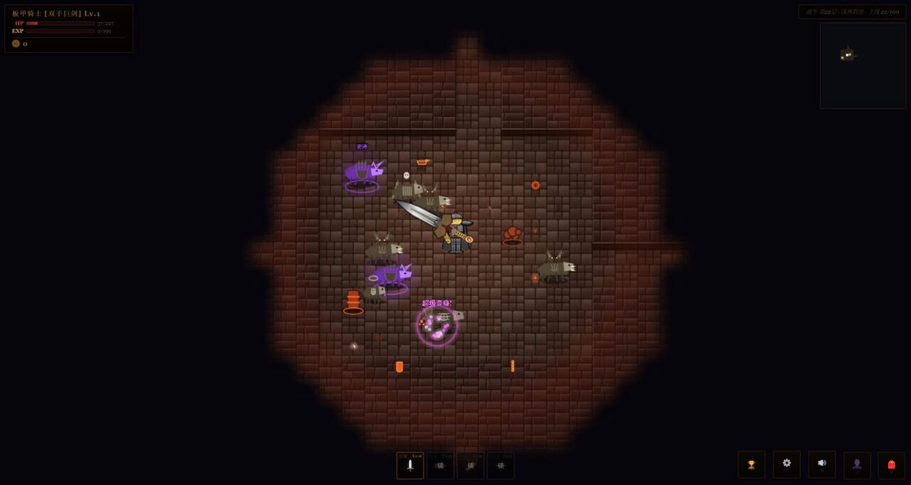 Exiles of the Dark Dungeon