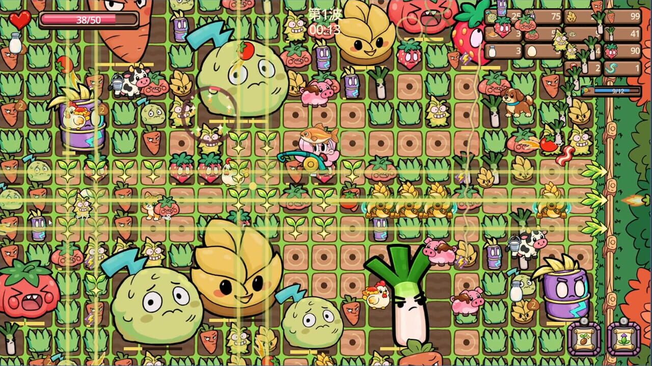 Harvest Overdrive