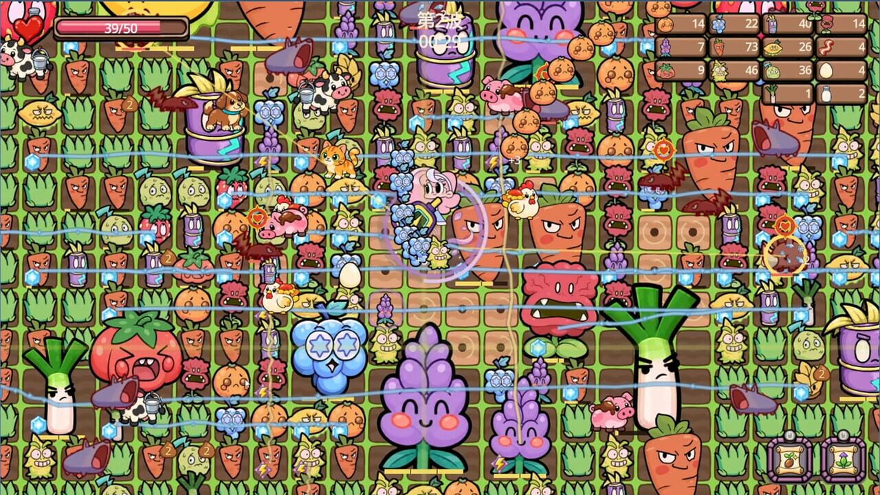 Harvest Overdrive