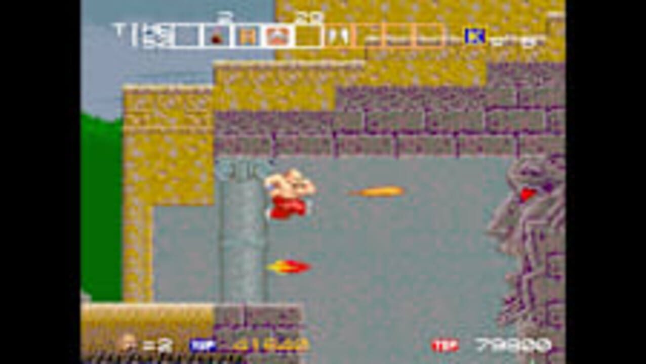 Arcade Archives: Karnov