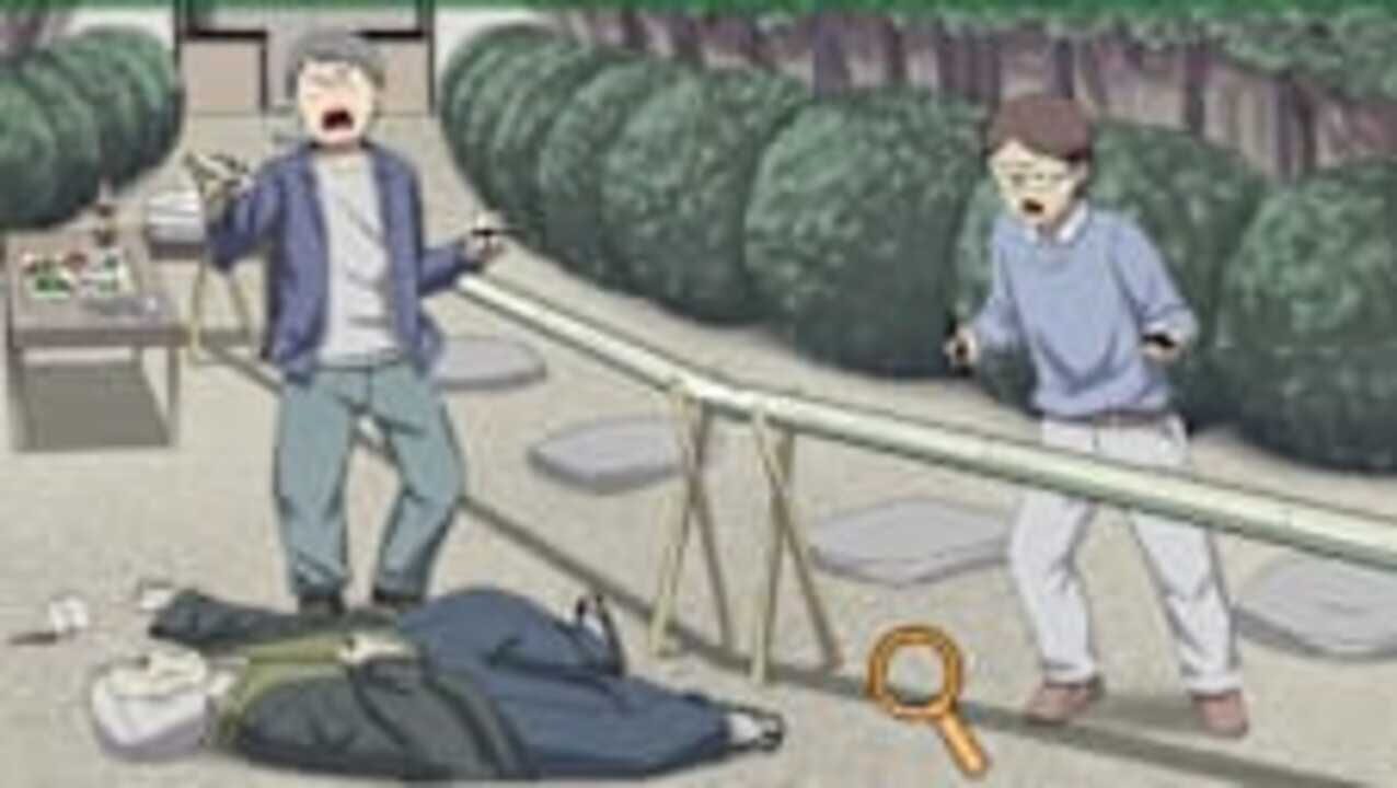 Tatami Crime Scenes What’s Wrong?