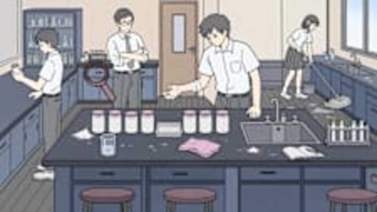 Classroom Mystery Secrets Behind the Lessons