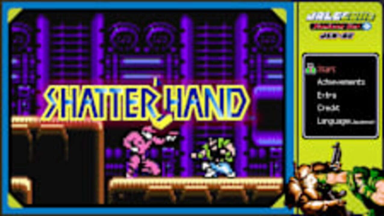 Jalecolle Famicom Ver. Shatterhand
