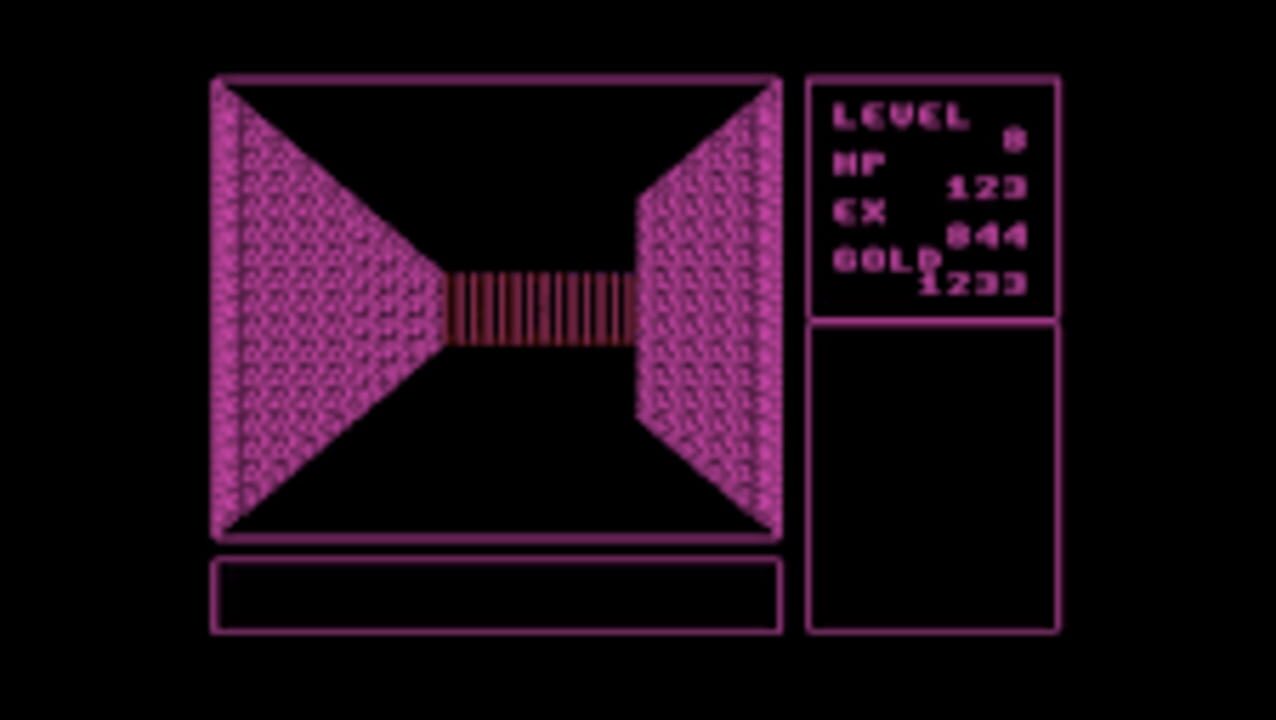 Eggconsole Deep Dungeon II MSX