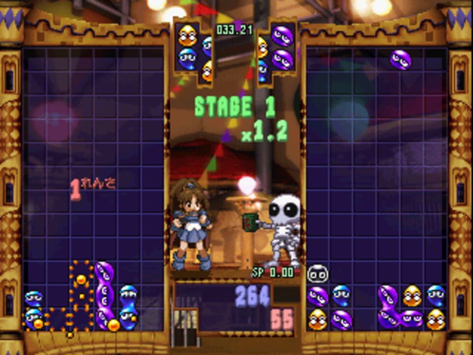 Puyo Puyo~n – Car-kun to Issho