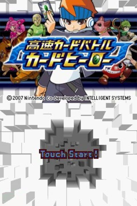 Kousoku Card Battle: Card Hero