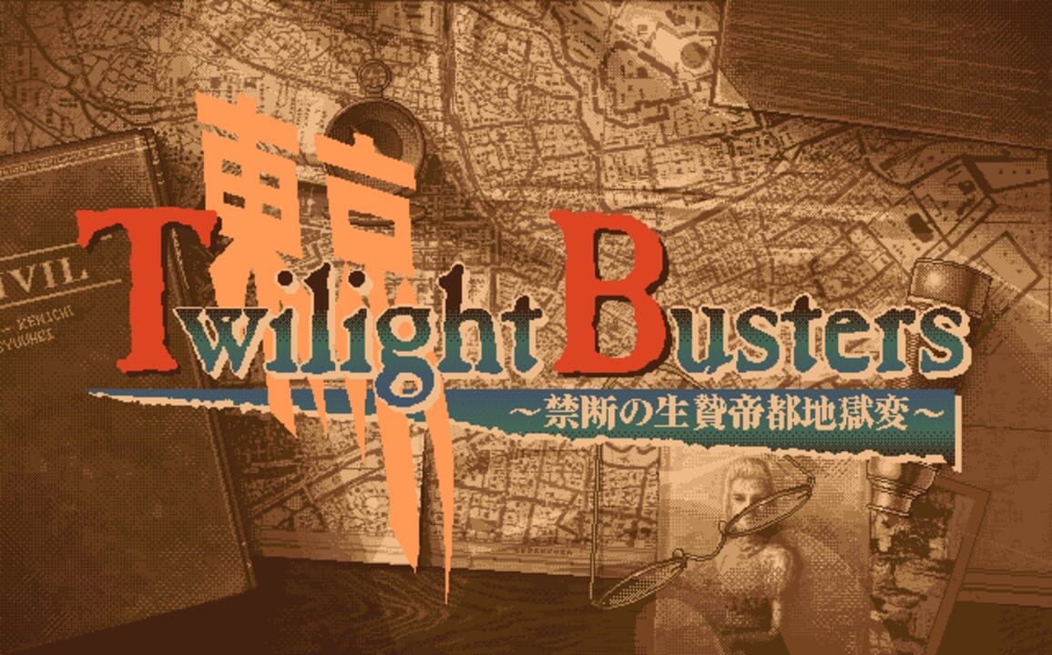 Tokyo Twilight Busters