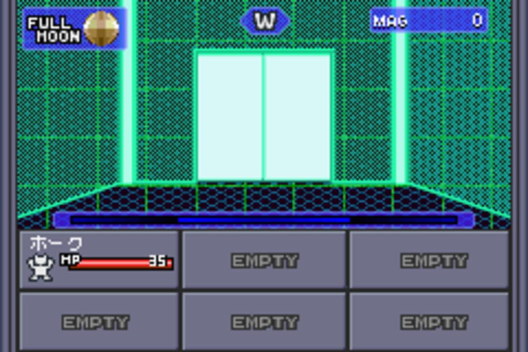 Shin Megami Tensei II