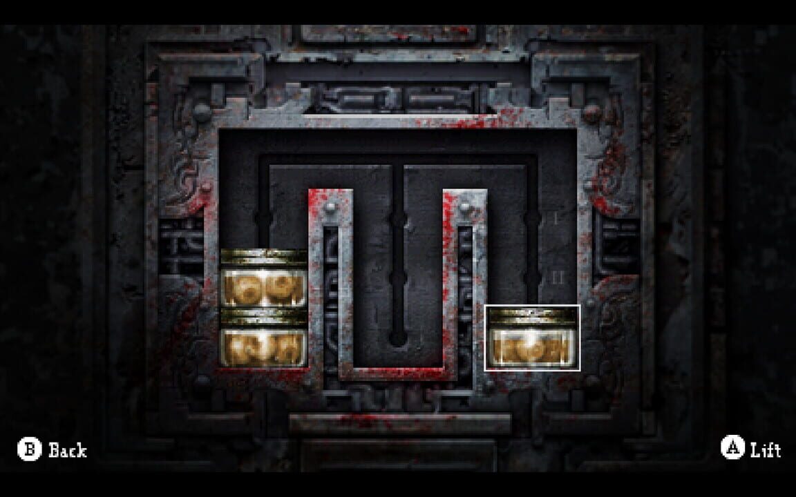 Dementium II
