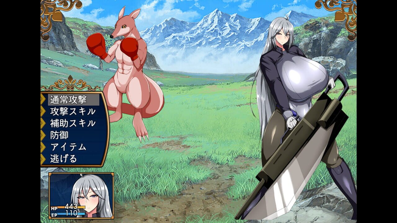 Demon General Kirsten