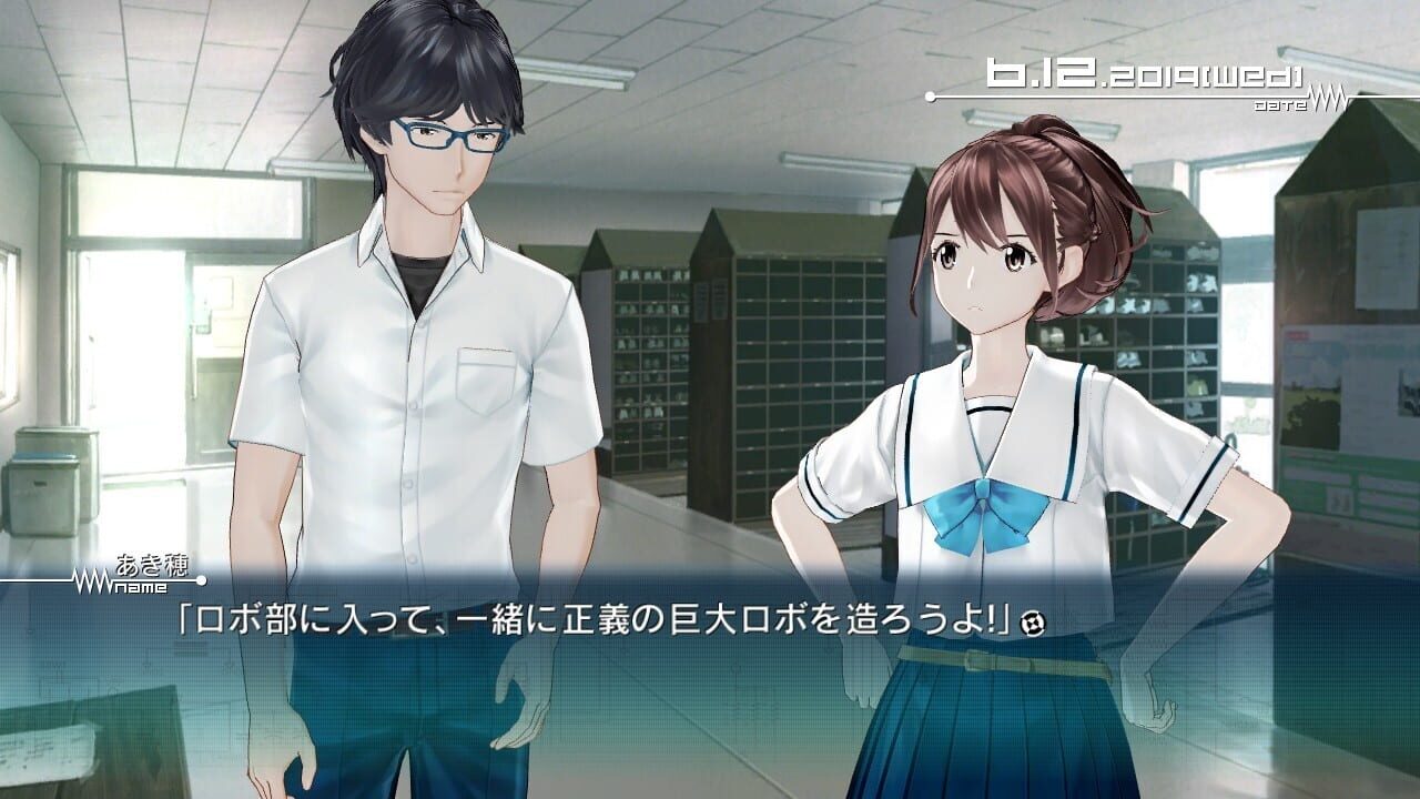 Robotics;Notes