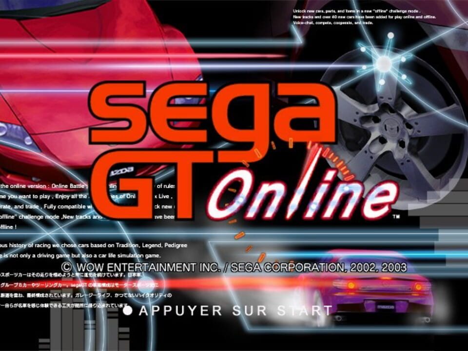 Sega GT Online