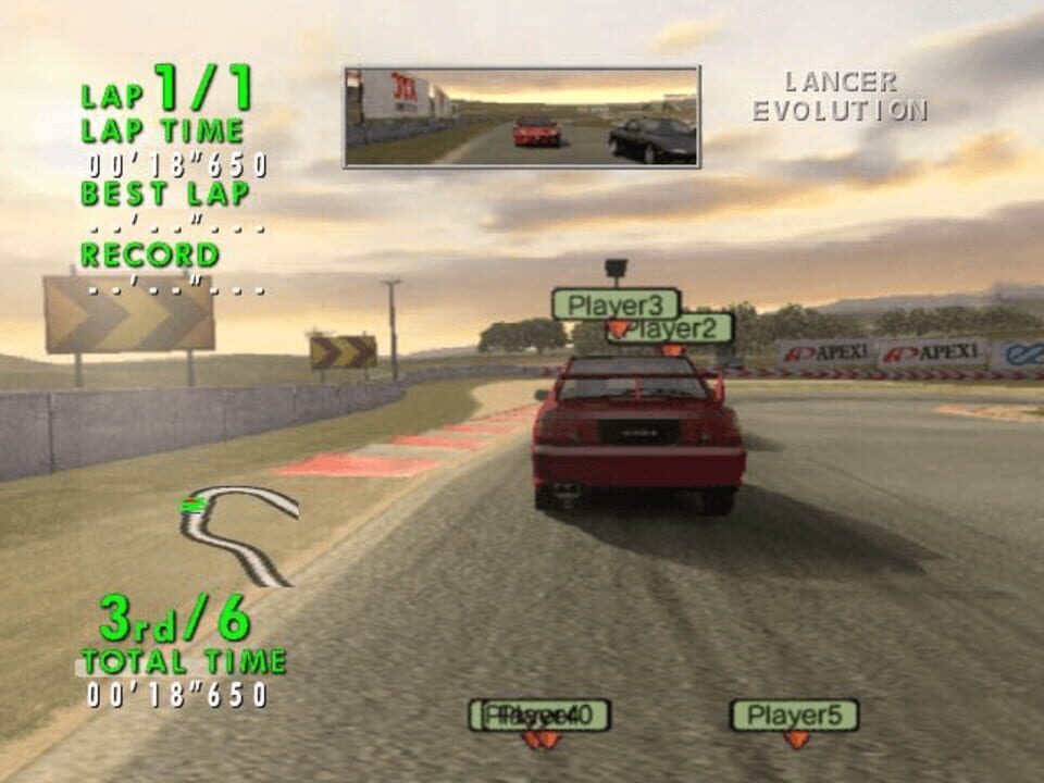 Sega GT Online