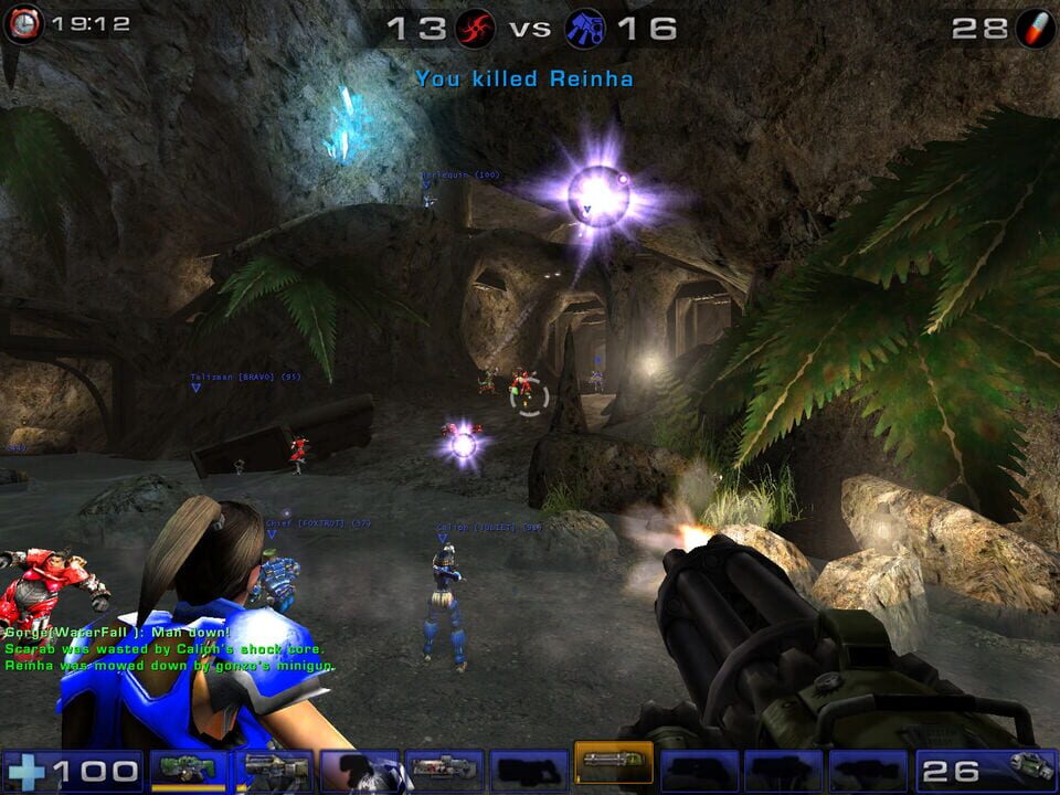 Unreal Tournament 2004: DVD Special Edition