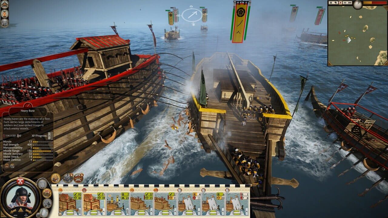 Total War: Shogun 2 – Complete Edition