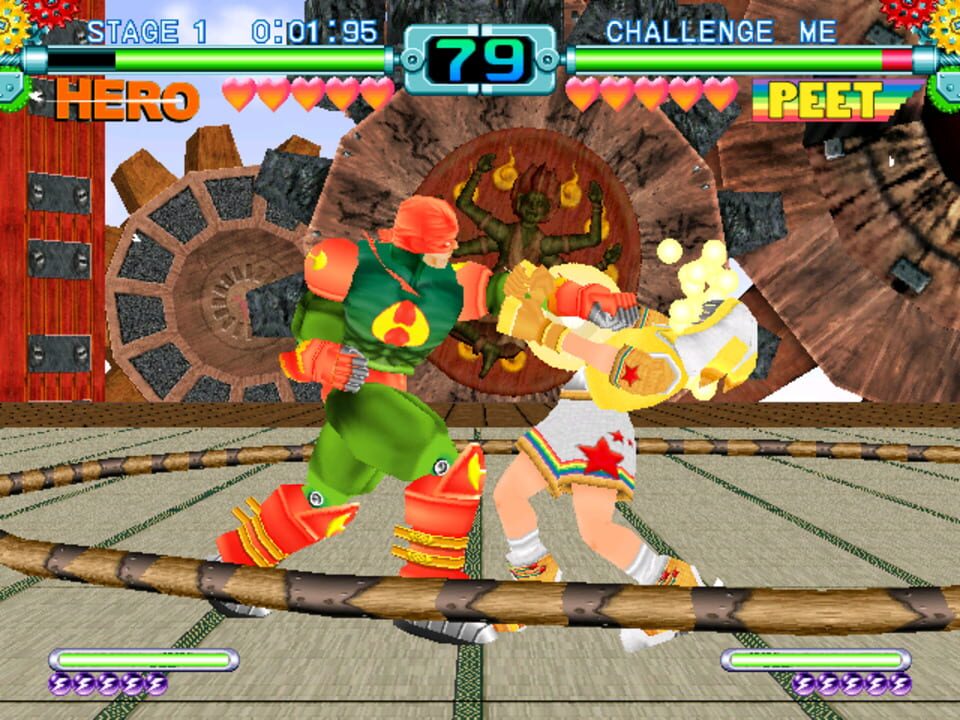 Toy Fighter