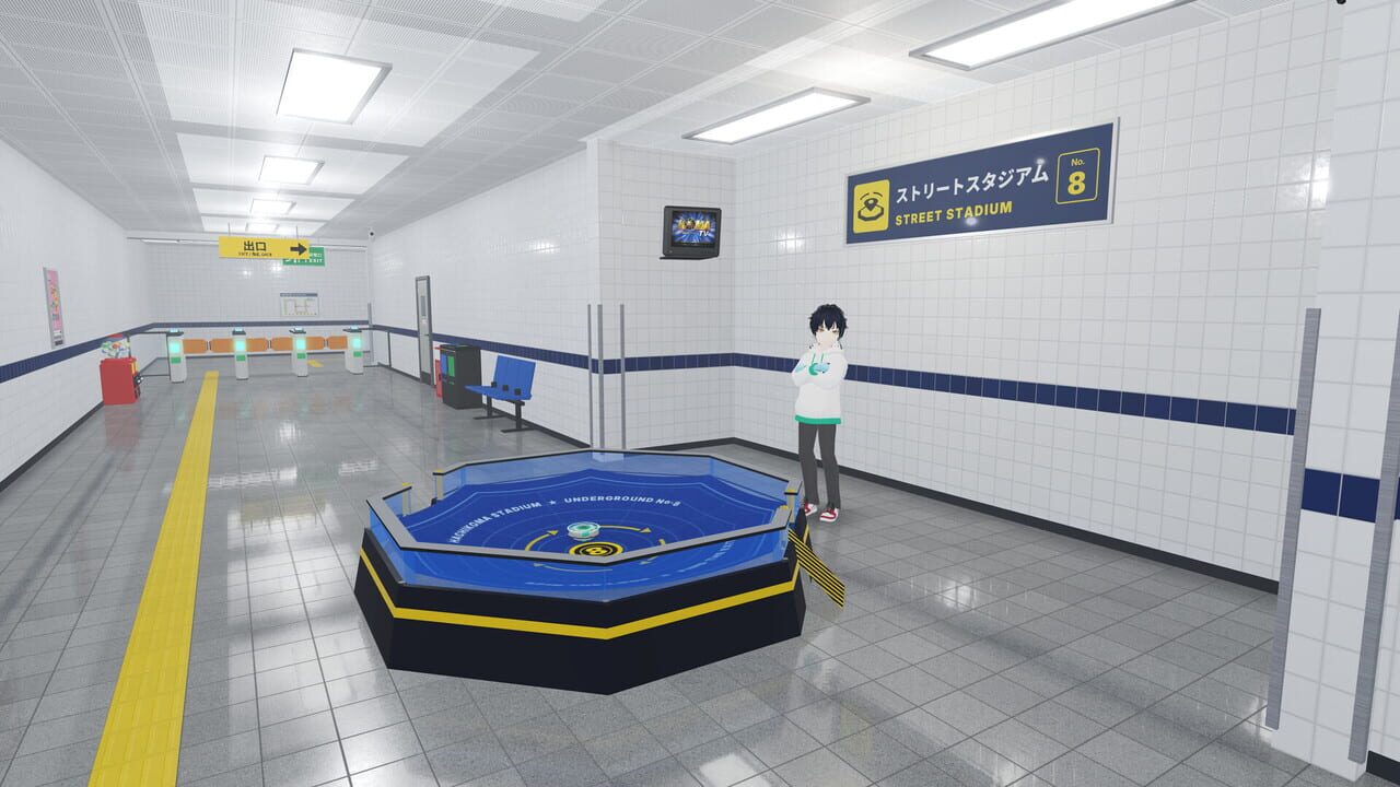 Hachikoma: Underground Stadium No. 8