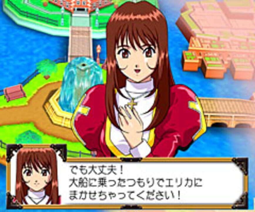 Sakura Taisen Online: Teito no Nagai Hibi