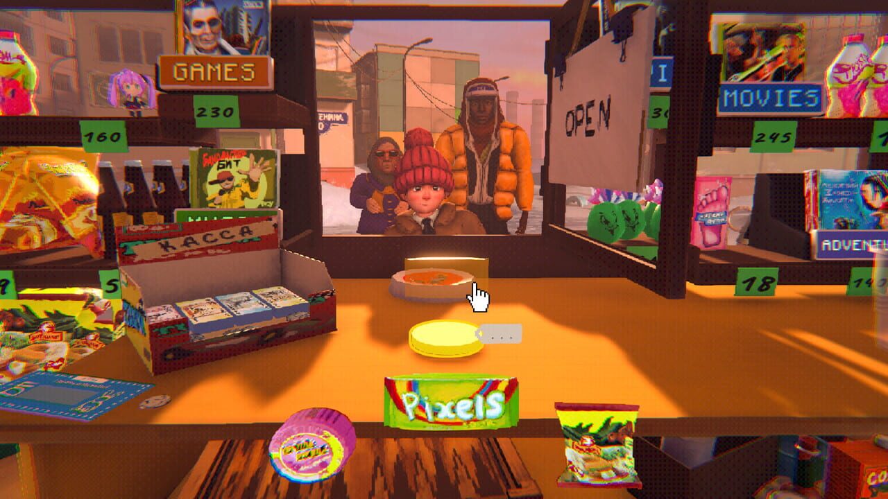 Lenin Street Geek Shop