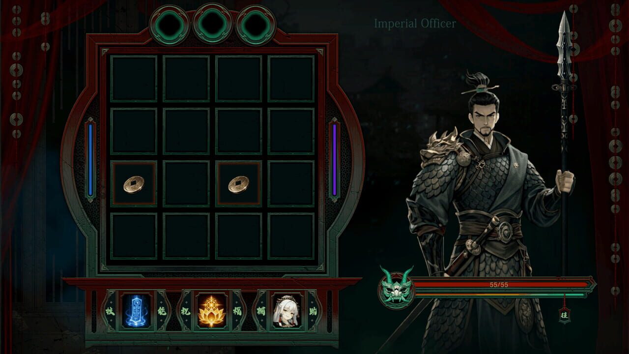 Everburning Dark