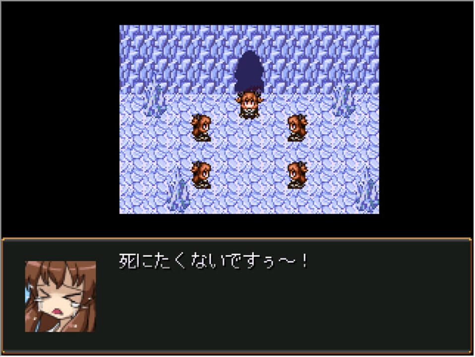 Ice Cube