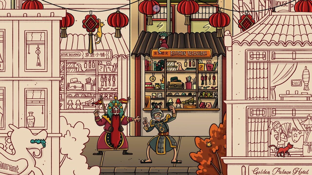 Hidden Cats in Beijing