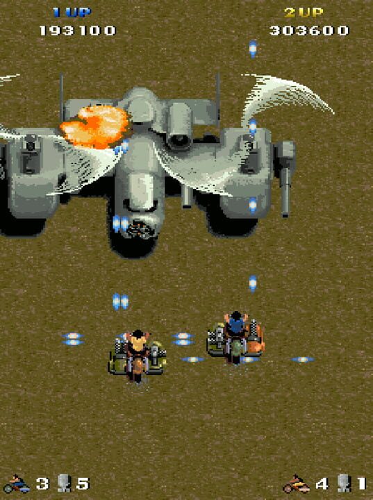 Arcade Archives 2: Thundercade