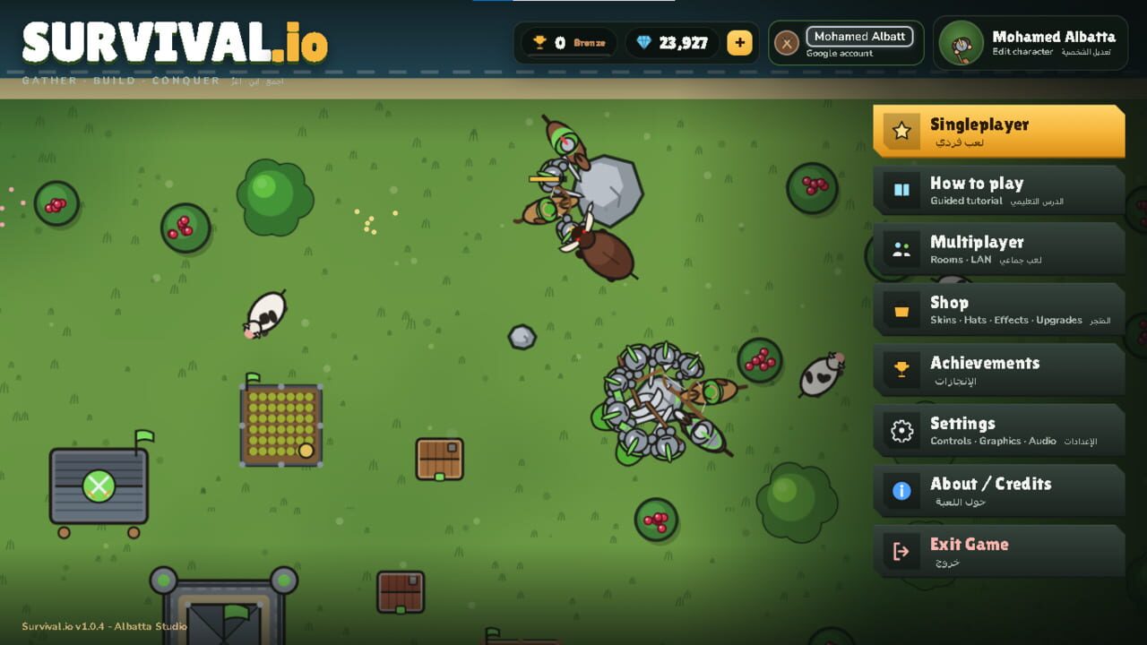 Survival.io