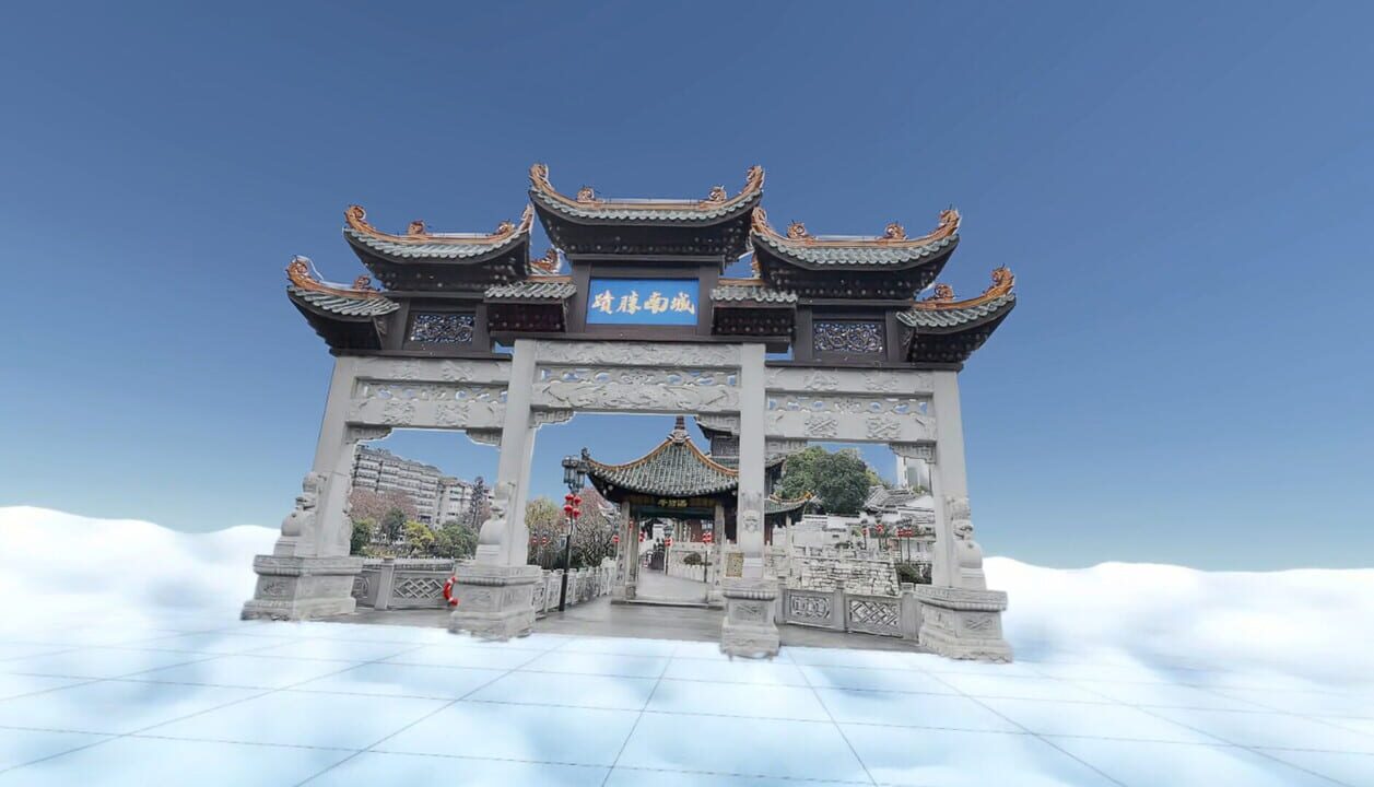 Cloud JourneyVR