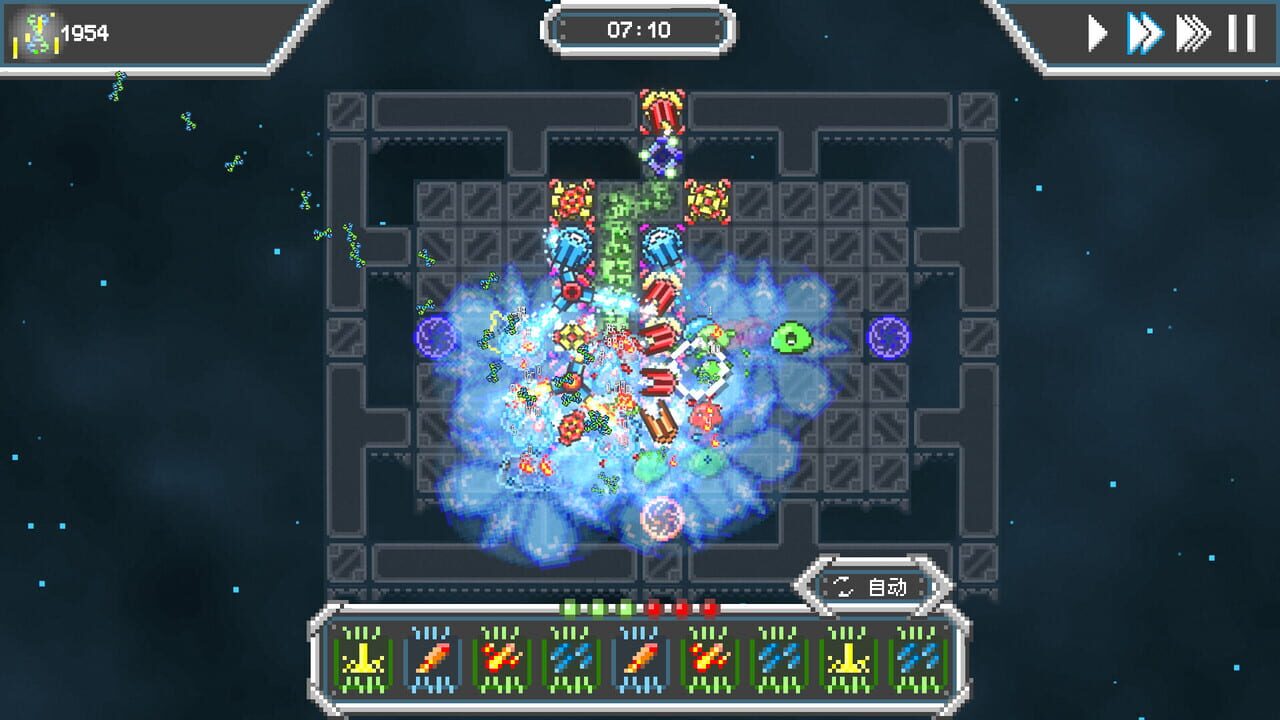 Stellacore Defense