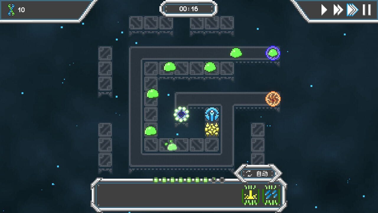 Stellacore Defense