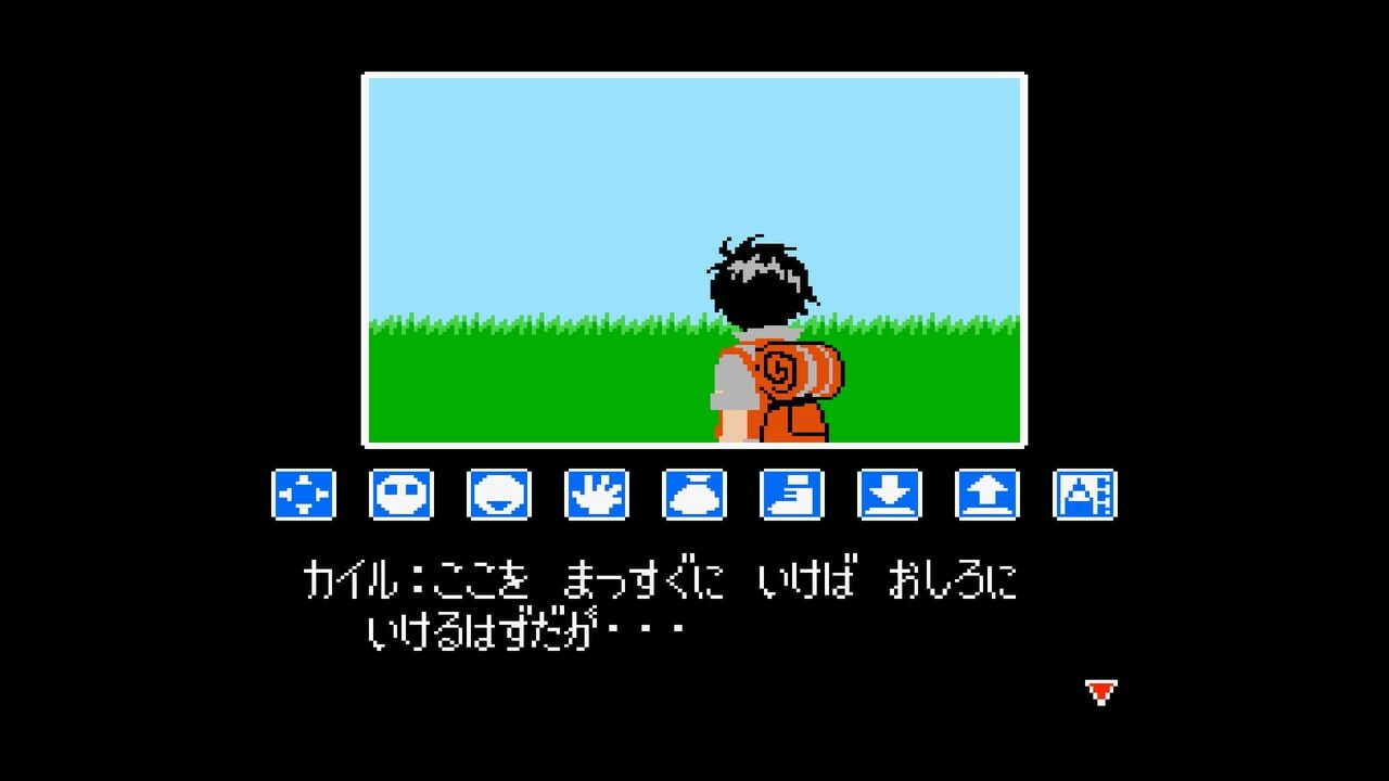 Console Archives: Ripple Island
