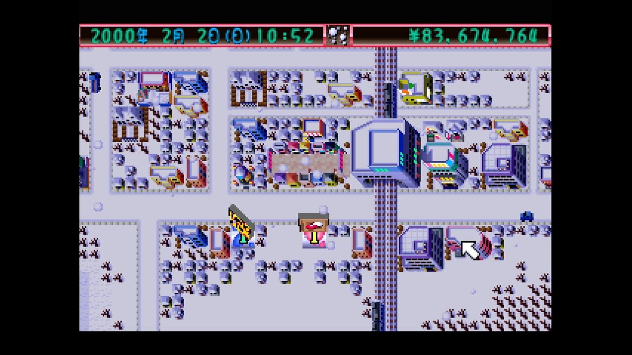 Console Archives: The Drug Store
