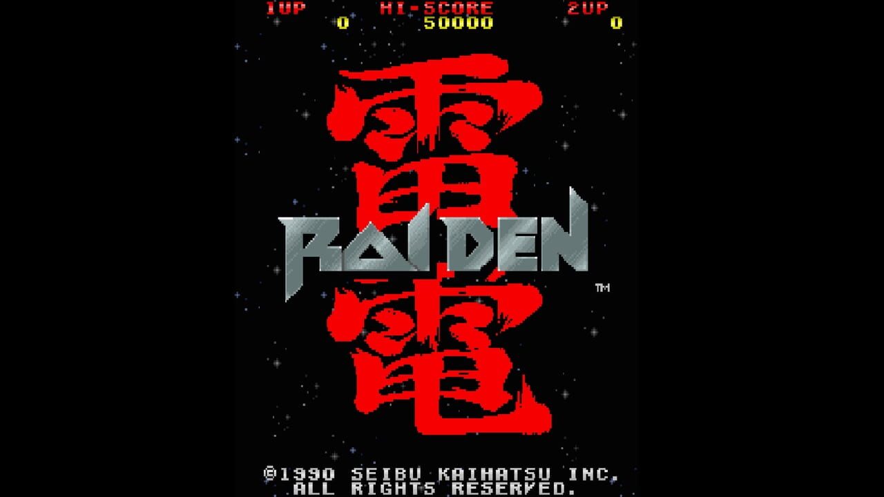 Console Archives: Raiden Project