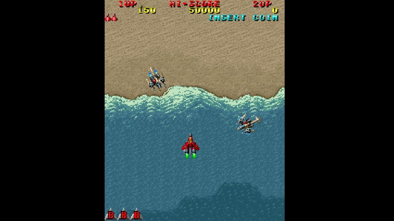 Console Archives: Raiden Project