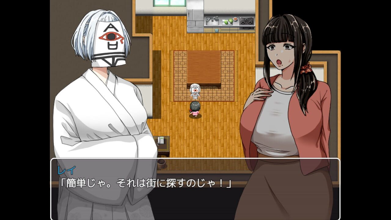 Ayako’s Endeavors