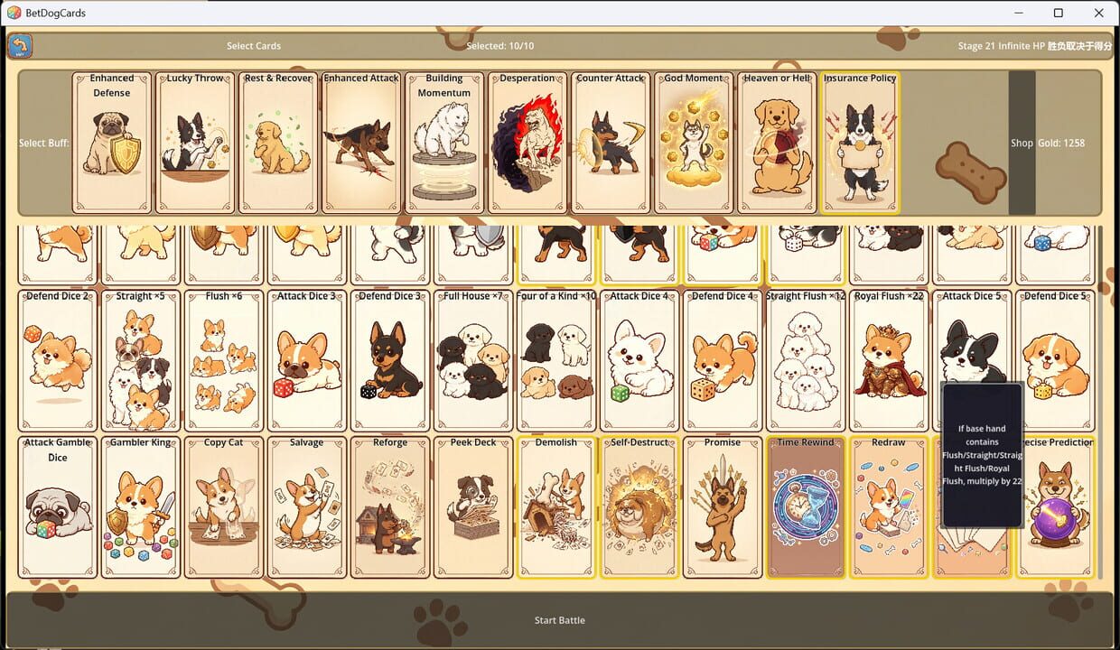 BetDog Cards